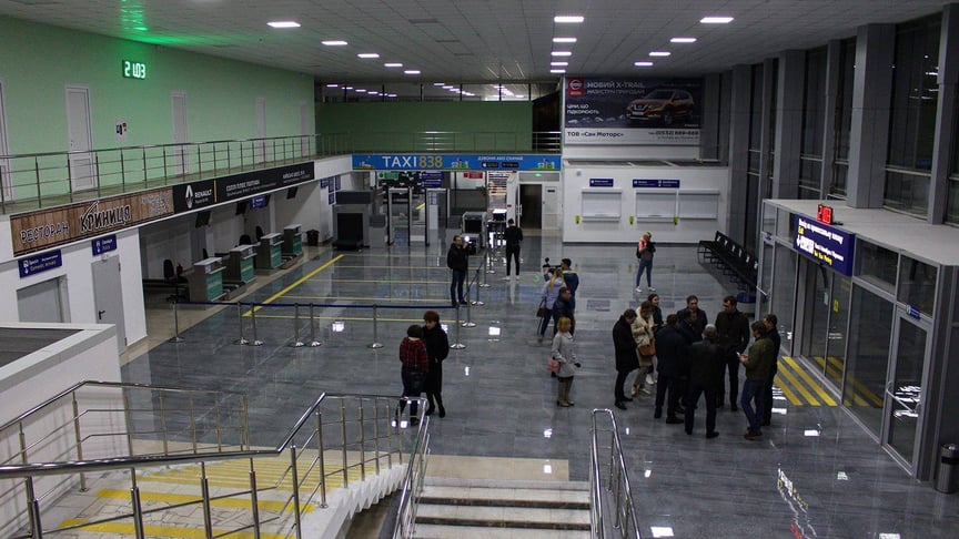 Міжнародний аеропорт Полтава