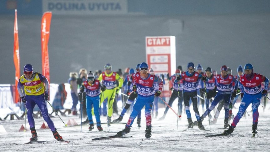 Ілюстративне фото. WADA завершило розслідування проти спортсменів рф
