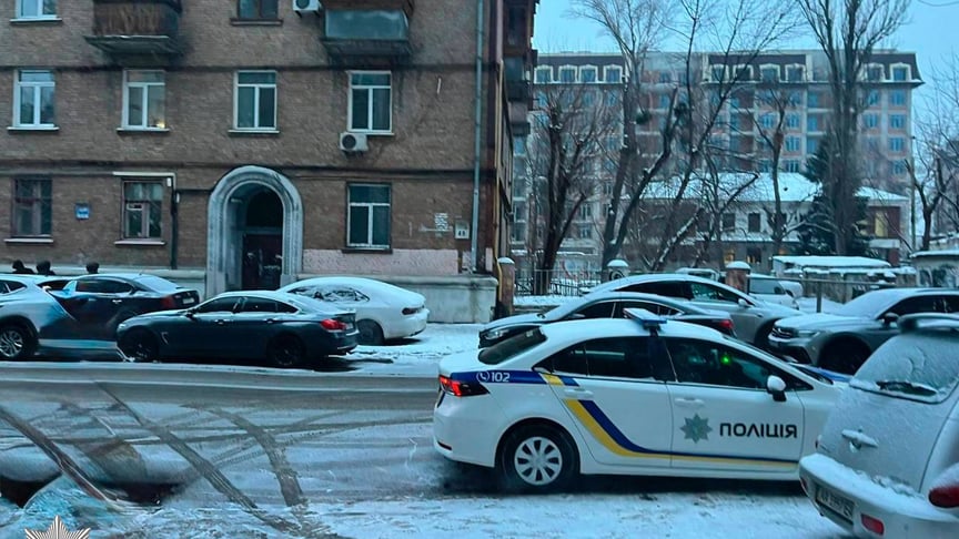 Помешкання жінки