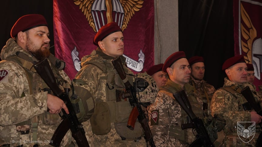 Ілюстративне фото. Військові 46 окремої аеромобільної бригади ДШВ