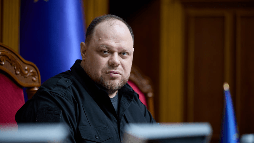 Голова Верховної Ради України Руслан Стефанчук Голова Верховної Ради України Руслан Стефанчук