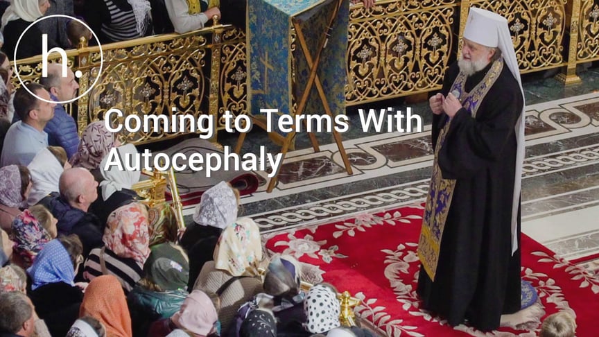 Autocephaly and Ukraine: How a Western Ukrainian Region’s Dealing with the News