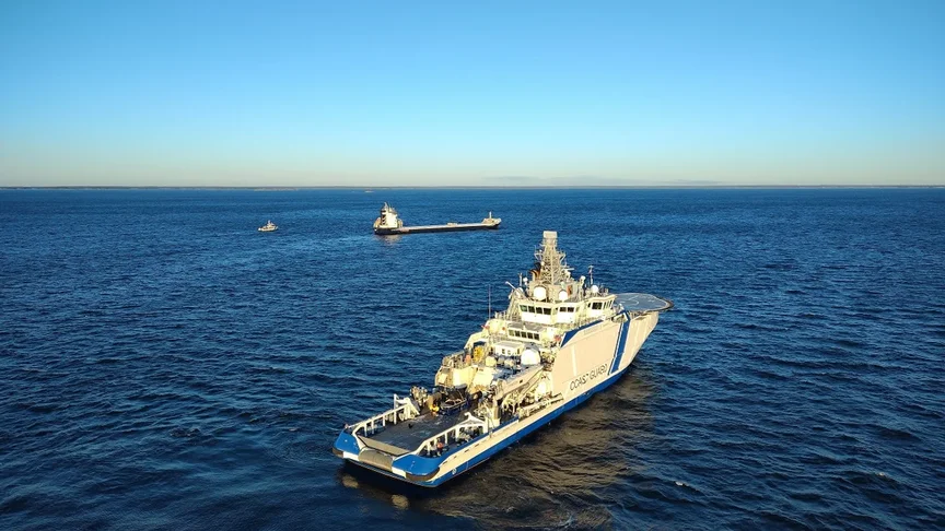 Затримане судно