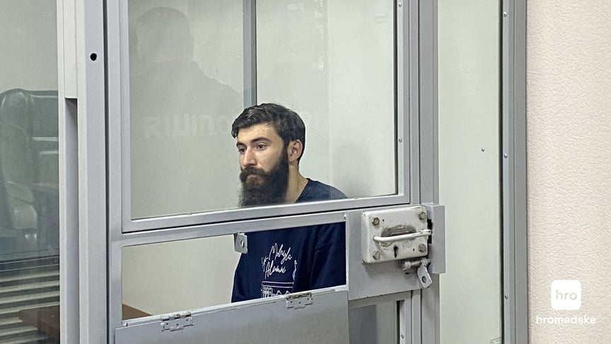 Любомир Дмитришин