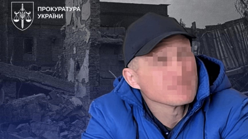 российский военный, которого осудили за изнасилование украинки