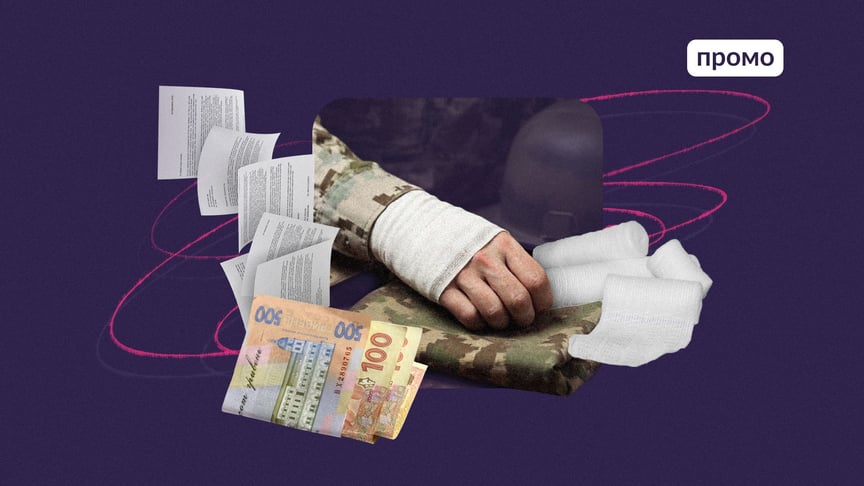 Як військовим отримати виплати за поранення у бою. Поради військових адвокатів