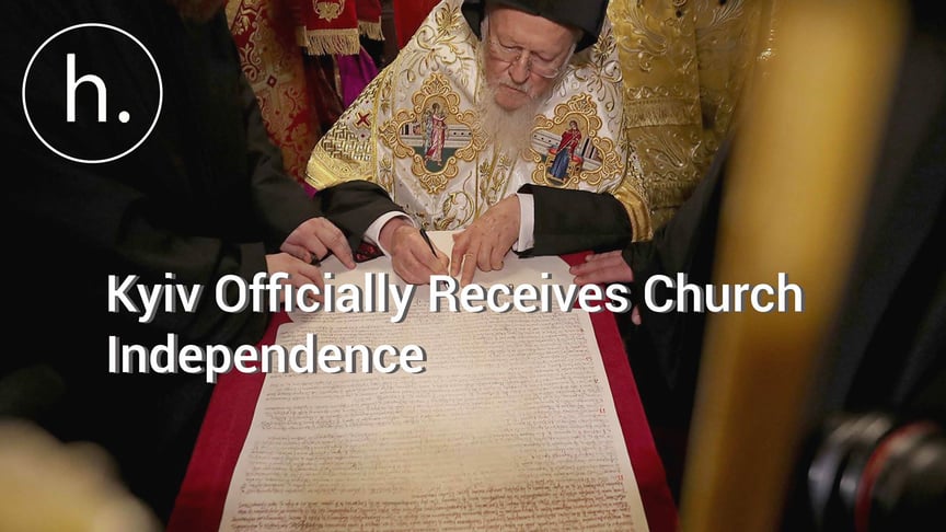Autocephaly is Coming to the Town: Ukraine Church Officially Receives Independence