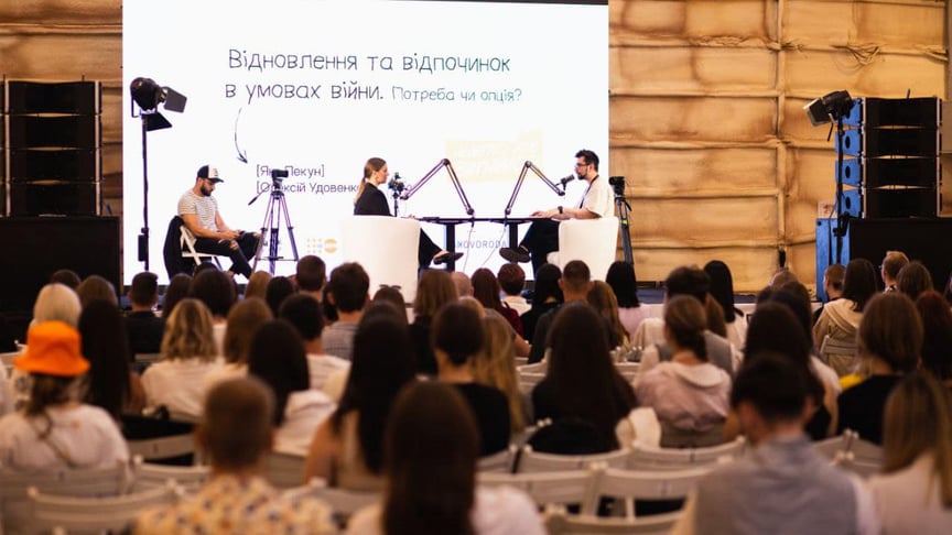 Ілюстративне фото. «Молодвіж» попередніх років