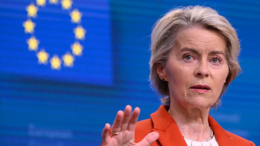 Президентка Європейської комісії Урсула фон дер Ляєн