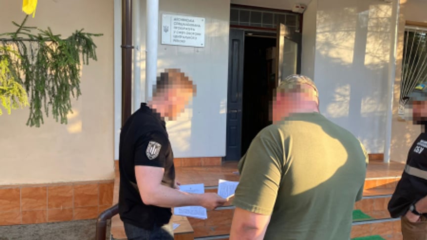 Правоохоронці вручили підозру командиру однієї з військових частин Правоохоронці вручили підозру командиру однієї з військових частин