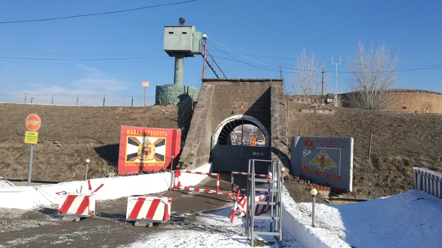 Військова база рф у Ґюмрі