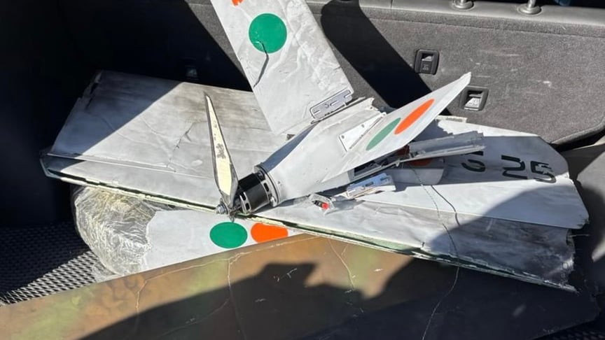 Залишки російського БпЛА