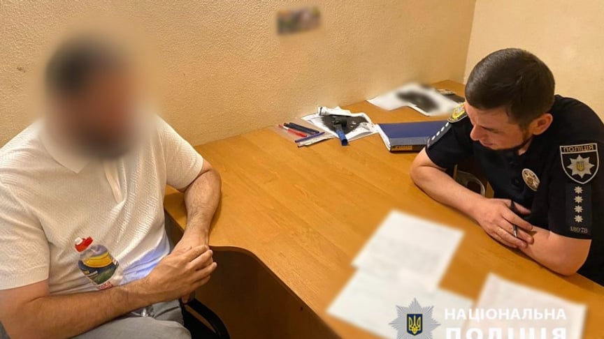 Поліціянти склали на чоловіка адміністративний протокол за дрібне хуліганство