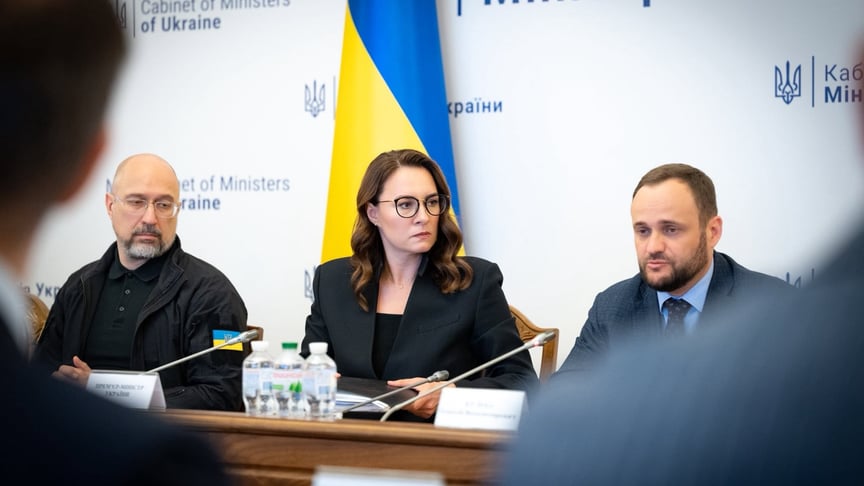 Юлія Свириденко