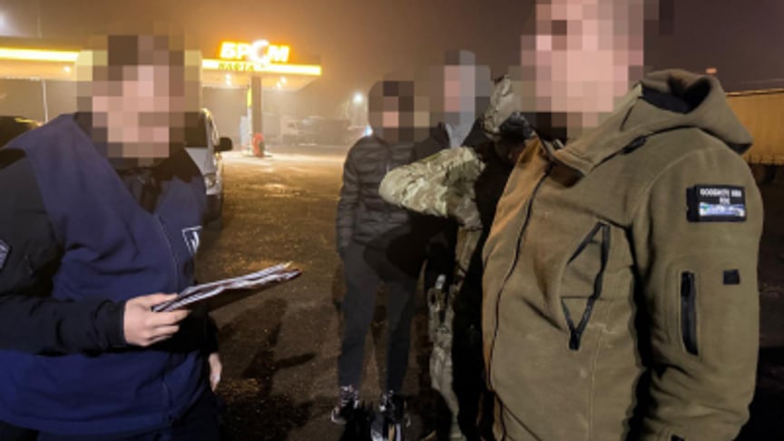 Затримання підозрюваного