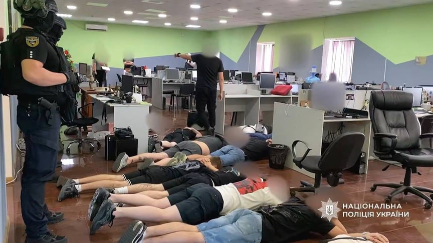 Проведення обшуків правоохоронцями