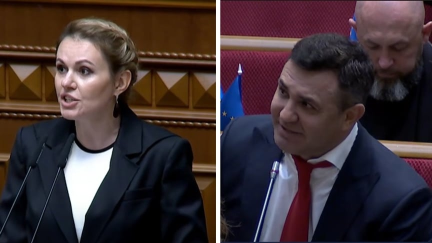 Анна Скороход та Микола Тищенко