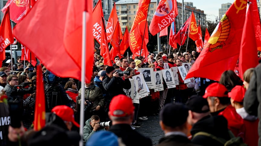 Мітинг Комуністичної партії в Москві
