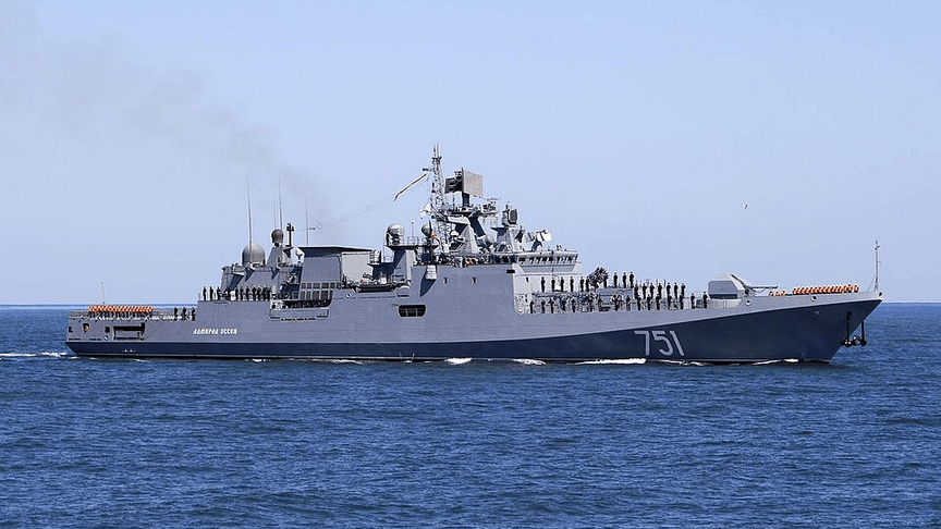 Ракетоносій «Адмірал Ессен» Ракетоносій «Адмірал Ессен»