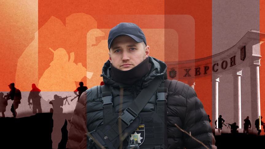Андрей Бакун