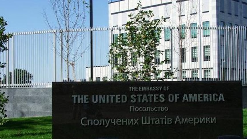 Police Reclassify Explosion at US Embassy in Kyiv as “Hooliganism”