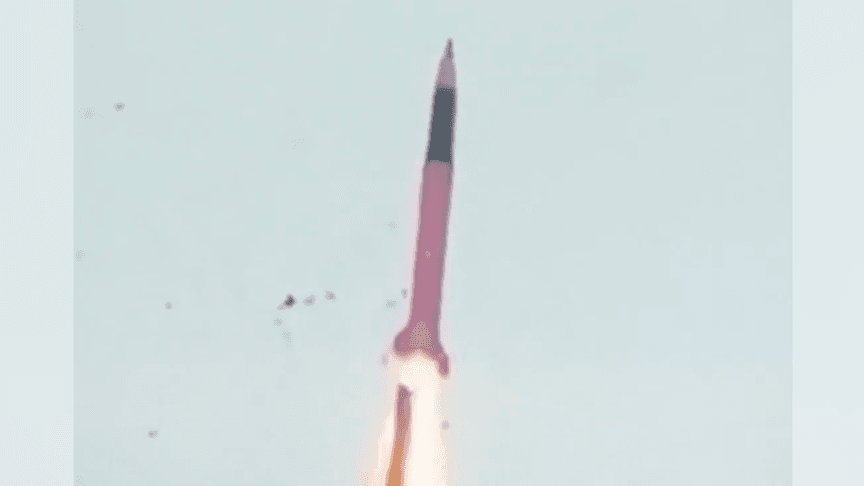 Випробування ракети FP-7.X