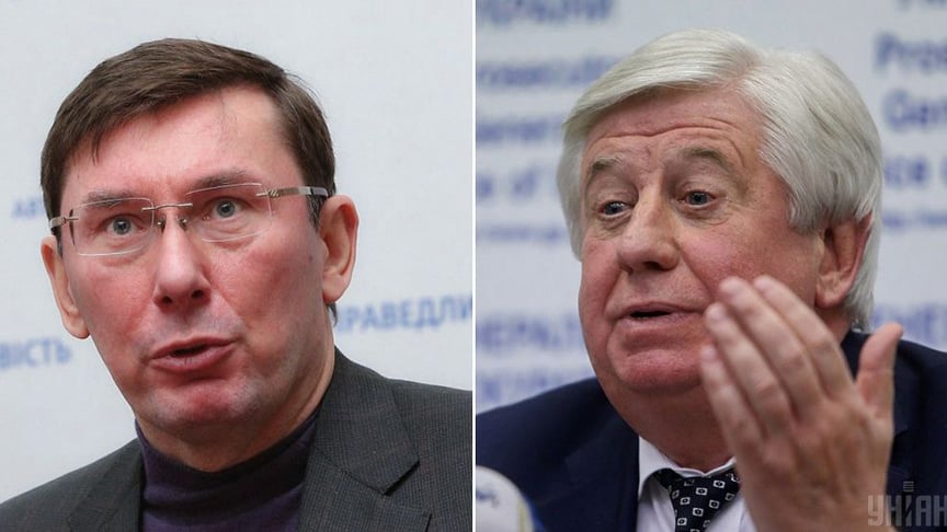 Former Prosecutors General of Ukraine - Yuriy Lutsenko (left) and Viktor Shokin