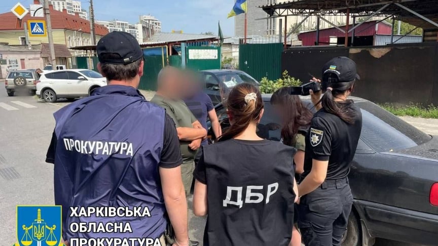 На Харківщині затримали майора поліції, який нібито вимагав хабар за закриття кримінальної справи, 26 серпня 2022 року
