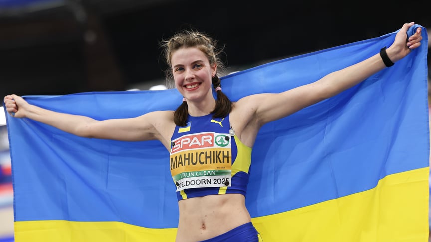 Ярослава Магучіх