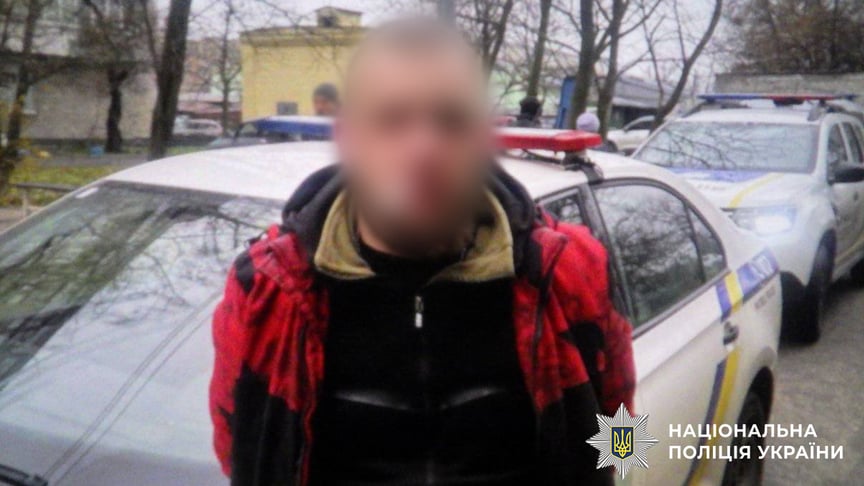 Чоловік, якого підозрюють у пограбуванні незнайомки за допомогою іграшкового пістолета