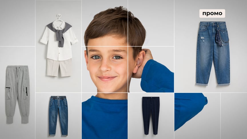 Штани для хлопчиків: як обрати фасон, що поєднує стиль, комфорт і практичність