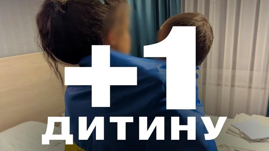 Из оккупации спасли молодую маму с младенцем: Год жила в постоянном страхе