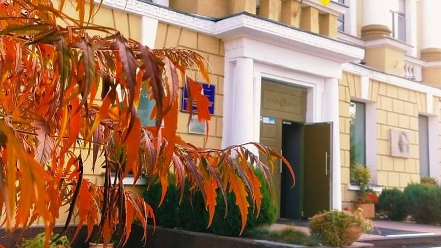 Дніпровський полімовний ліцей №23 «Соборний» Ілюстративне фото. Дніпровський полімовний ліцей №23 «Соборний»