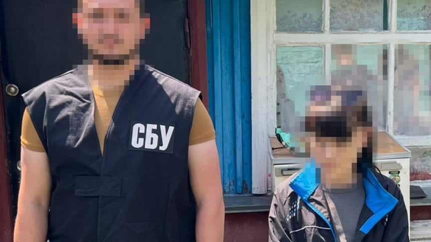 Затримання агентки рф, яку підозрюють у підготовці теракту в Україні