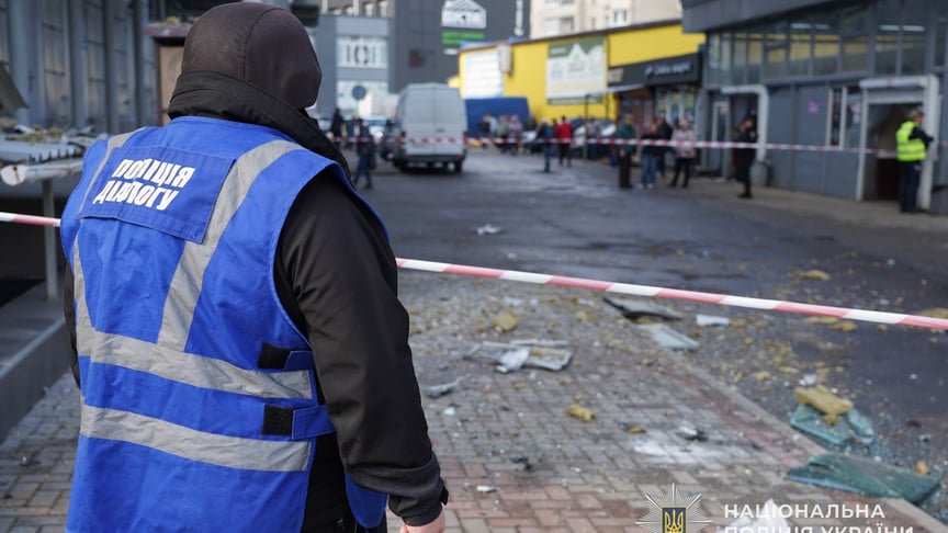 Наслідки російської атаки по Сумах, 4 квітня 2026 року