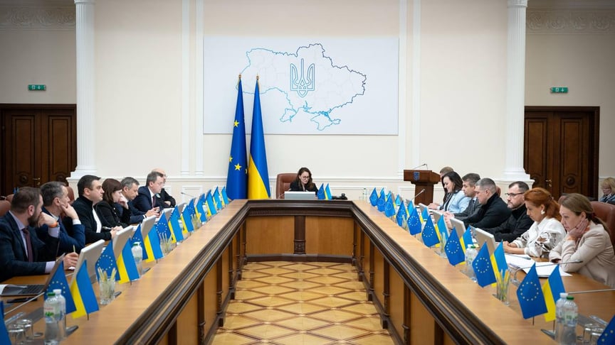 Засідання уряду