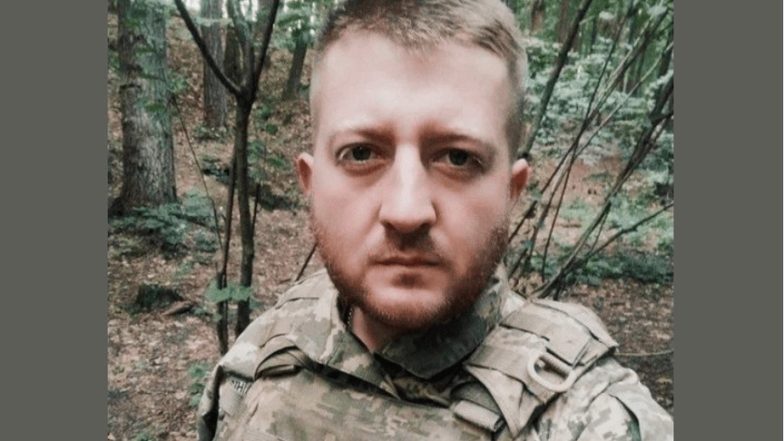 Юрій Канюк