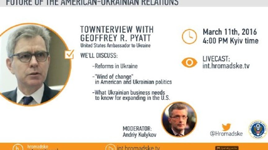 Future of the American-Ukrainian Relations