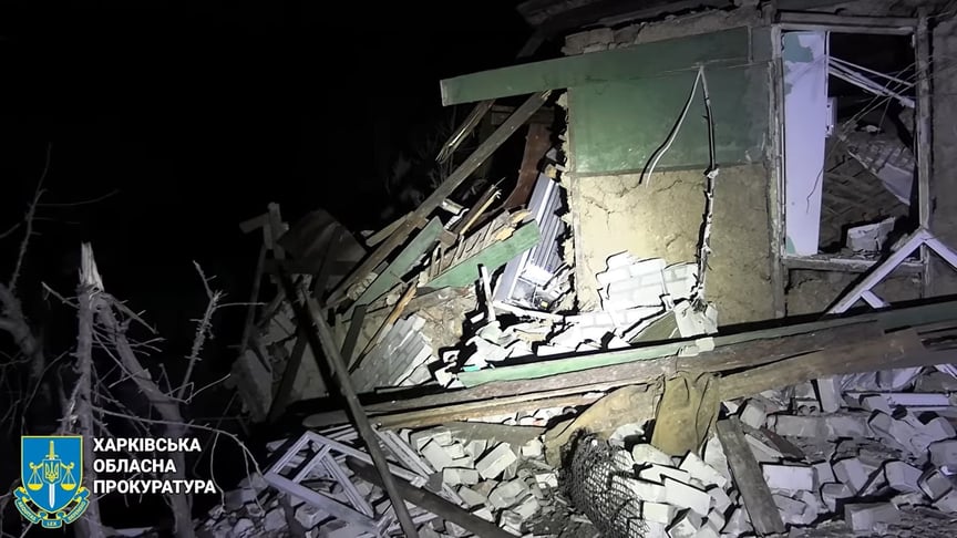 Consequences of the missile attack on Kharkiv on March 30, 2023