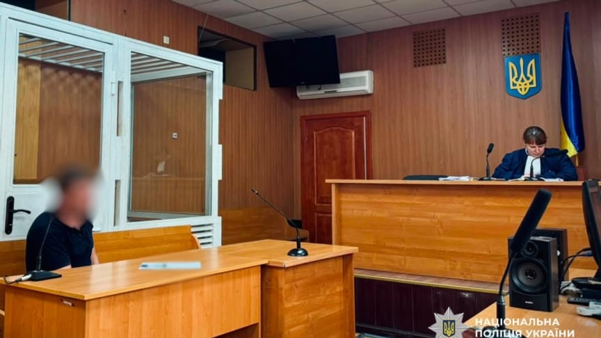 Суд обирає запобіжний захід підозрюваному у жорстокому поводженні з тваринами