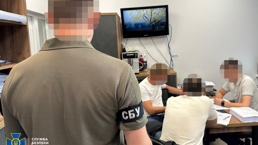 Слідчі дії