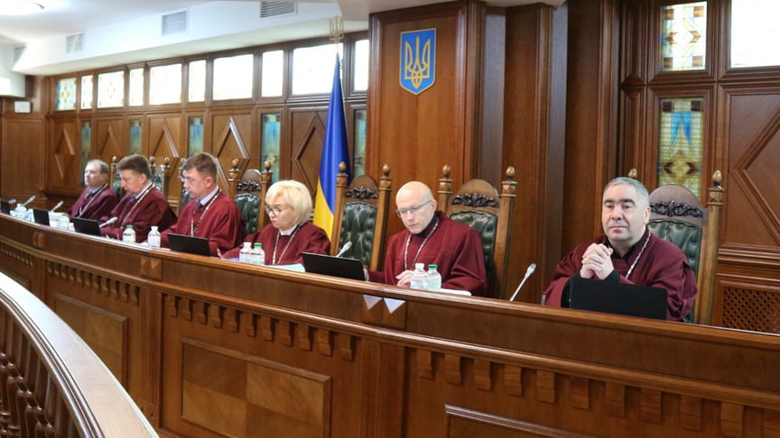 КСУ почав розгляд скарги Сергія Гнезділова