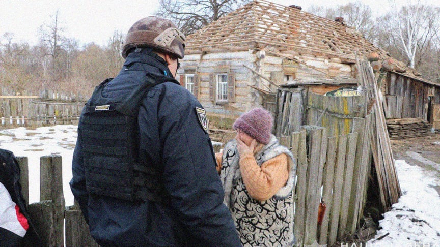 Ілюстративне фото