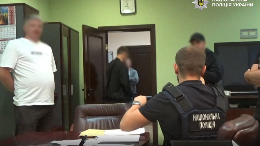 Слідчі дії