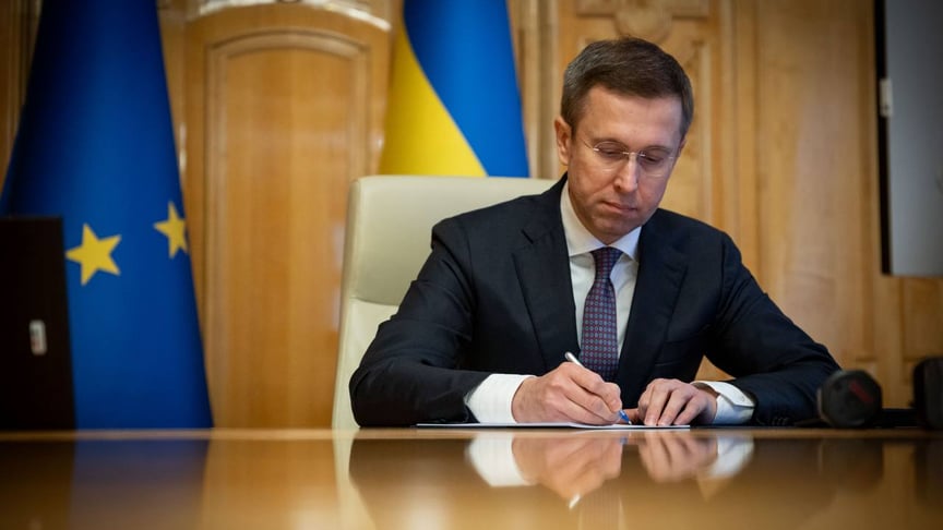 Прем’єр-міністр України Сергій Корецький Прем’єр-міністр України Сергій Корецький