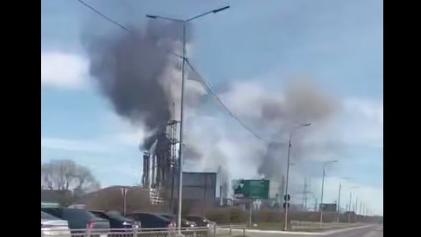 Беспилотники атаковали химзавод в Вологодской области рф