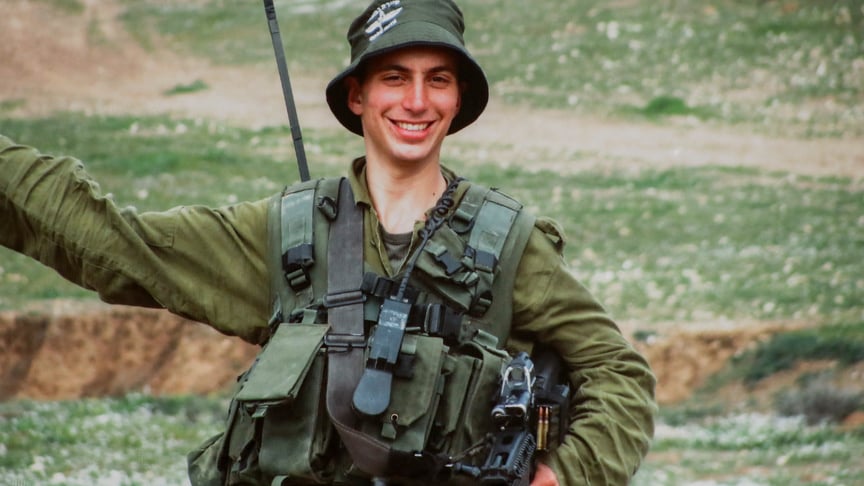 Ізраїльський військовий Хадар Голдін