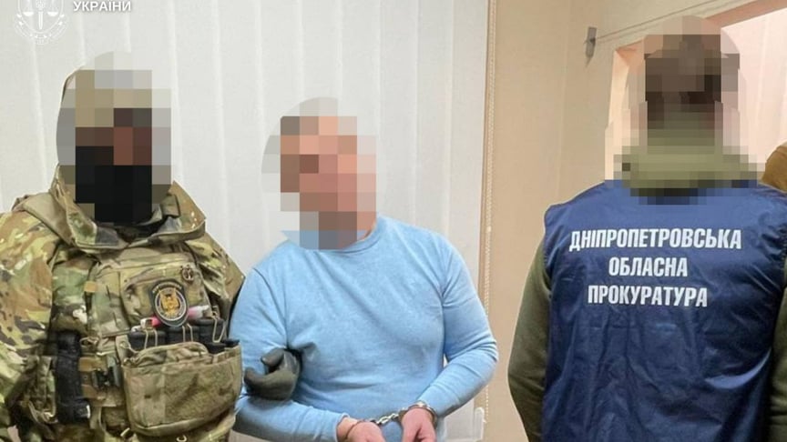 Затримання працівника оборонного заводу на Дніпропетровщині