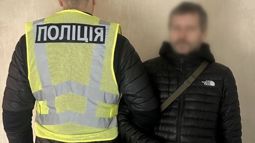 Затриманий киянин