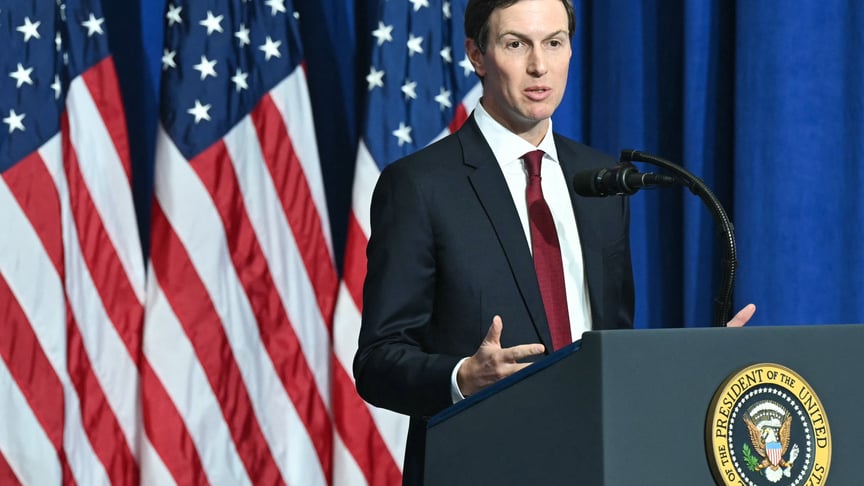 Джаред Кушнер